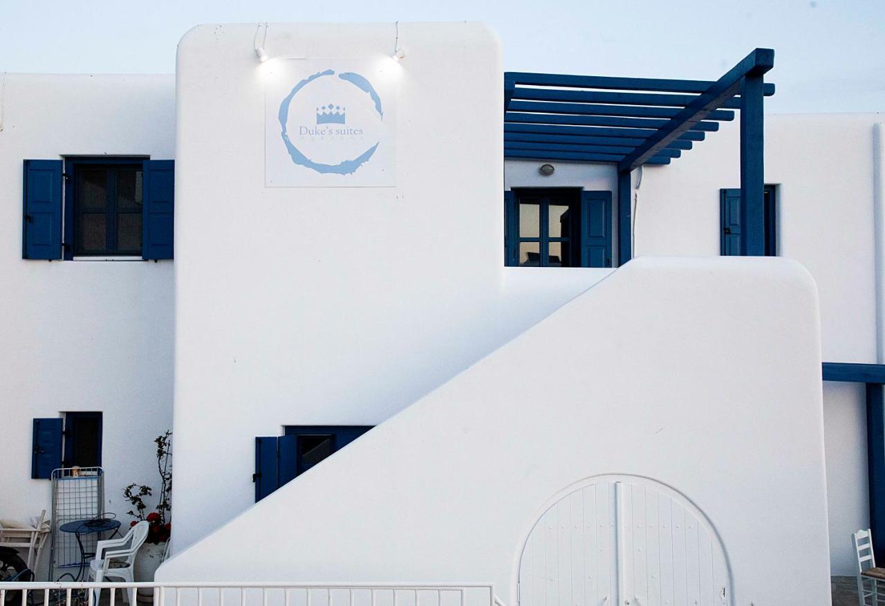Duke'S Suites Mykonos Ano Mera Exteriör bild